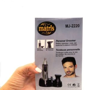مو زن گوش و بینی ماتریس مدل MJ-2220