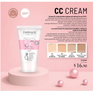 کرم CC فارماسی حجم 50 میل فارماسی