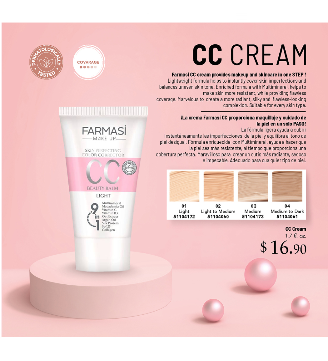 کرم CC فارماسی حجم 50 میل فارماسی