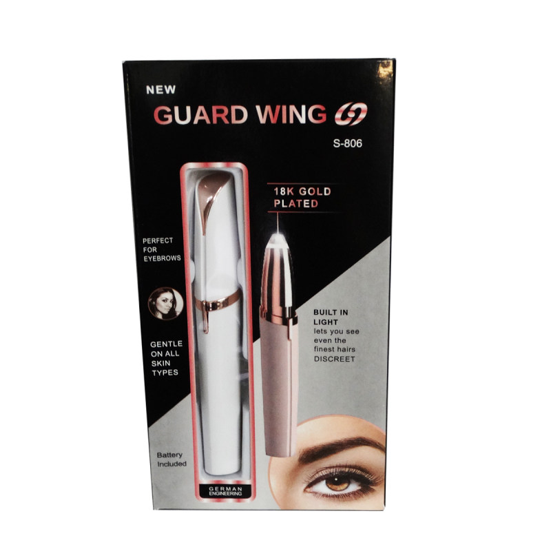 موزن ابرو مدل GUARD WING