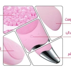 برس پاکسازی پاریس استایل مدل MT1