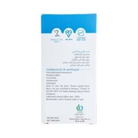 کاندوم ایکس دریم مدل Antibacterial And Antifungal بسته 12 عددی