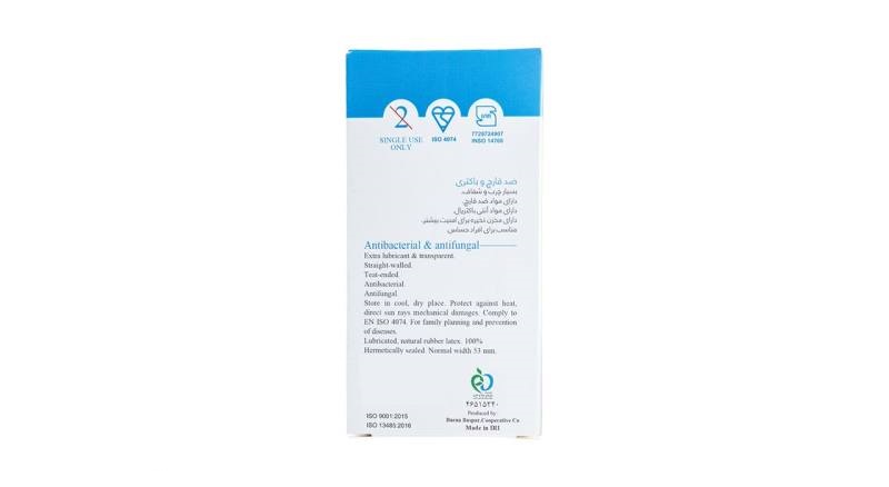 کاندوم ایکس دریم مدل Antibacterial And Antifungal بسته 12 عددی