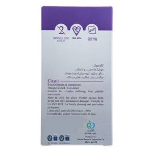کاندوم ایکس دریم مدل Classic بسته 12 عددی