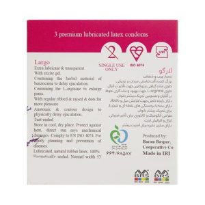 کاندوم ایکس دریم مدل LARGO بسته 3 عددی