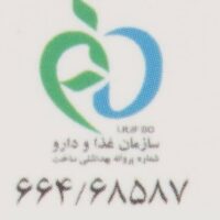 کاندوم ایکس دریم مدل داغ بسته 3 عددی