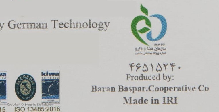 کاندوم ایکس دریم مدل Travel Mixed بسته 12 عددی کاندوم ایکس دریم مدل Travel Mixed بسته 12 عددی