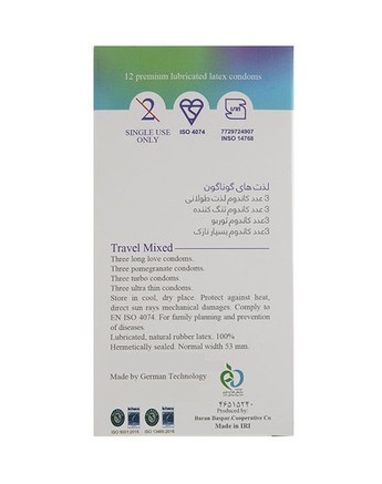 کاندوم ایکس دریم مدل Travel Mixed بسته 12 عددی کاندوم ایکس دریم مدل Travel Mixed بسته 12 عددی