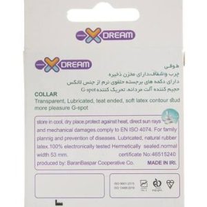 کاندوم ایکس دریم مدل Collar