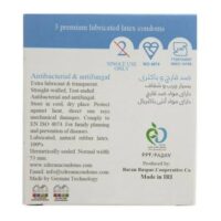 کاندوم ایکس دریم مدل Antibacterial And Antifungal بسته 3 عددی