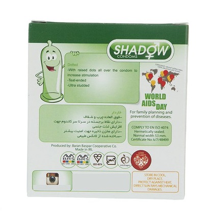 کاندوم شادو مدل Dotted بسته 3 عددی