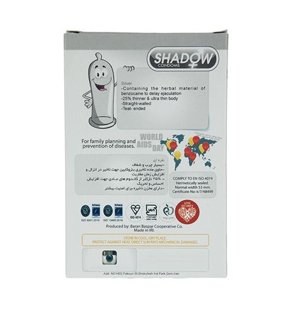 کاندوم شادو مدل Silver بسته 12 عددی کاندوم شادو مدل Silver بسته 12 عددی