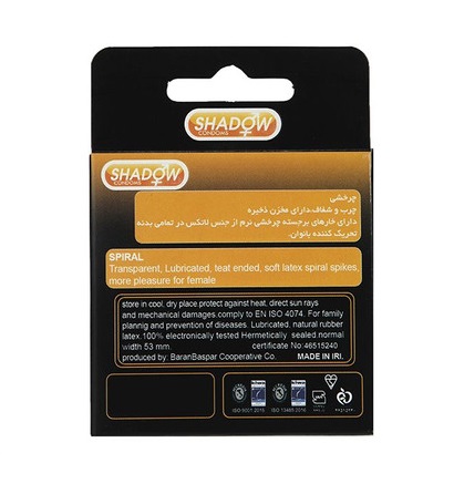 کاندوم شادو مدل Spriral کاندوم شادو مدل Spriral