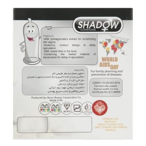 کاندوم شادو مدل Pelatinum بسته 3 عددی