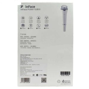 برس پاکسازی اینفیس مدل MS1000