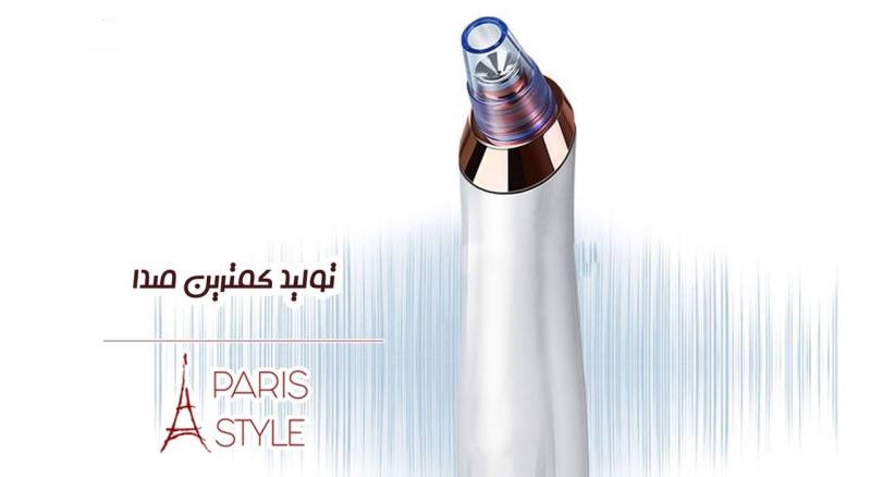 میکرودرم پاریس استایل مدل COMODO1 میکرودرم پاریس استایل مدل COMODO1