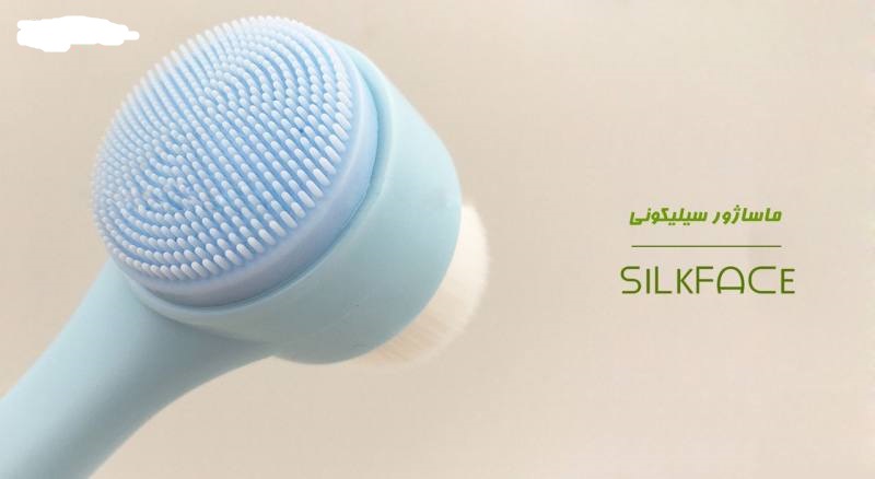 برس پاکسازی سیلکفیس مدل T202 برس پاکسازی سیلکفیس مدل T202