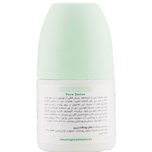 لوسیون ضد تعریق غلتکی مدل Cedar wood حجم 50 میل دنیلو