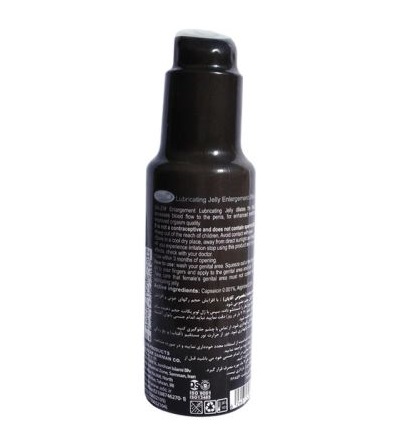 ژل حجم دهنده سالم مدل Enlargement