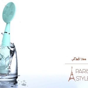 برس پاکسازی پاریس استایل مدل YJK03