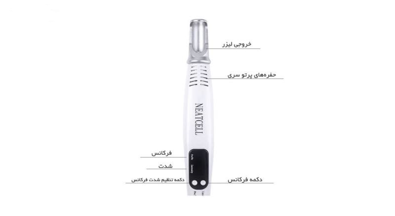 لیزر نت سل مدل Red Light