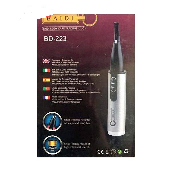 موزن گوش و بینی بایدی مدل BD-223