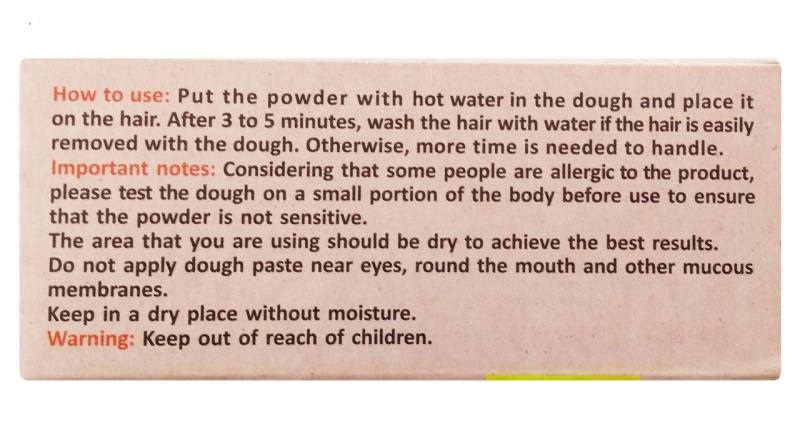 پودر موبر تیزبر همراه با اسانس خوشبو حجم 200 گرم بسته 10 عددی پودر موبر تیزبر همراه با اسانس خوشبو حجم 200 گرم بسته 10 عددی