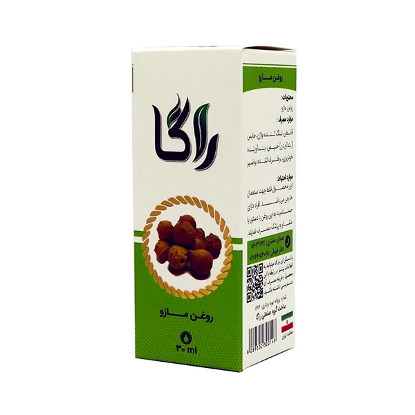 روغن راگا مدل مازو حجم 30 میلی لیتر