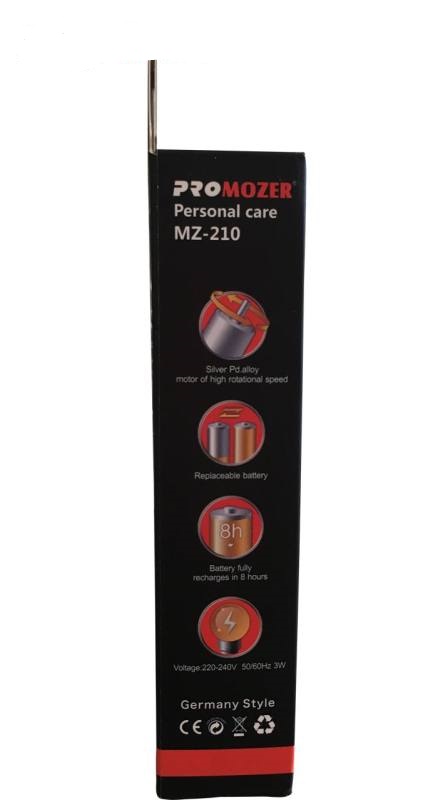 موزن گوش، بینی و ابرو پروموزر کد 11