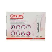 دستگاه پاکسازی پوست بدن جیمی مدل GM-3072
