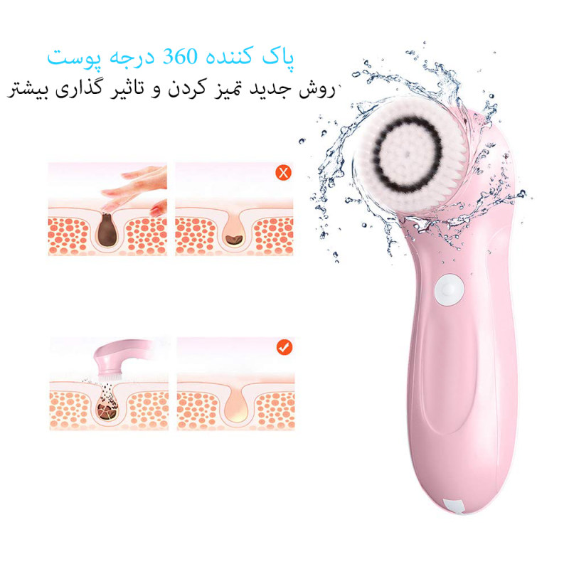 برس پاک‌سازی مدل SD-9506