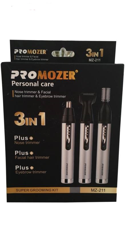 موزن گوش، بینی و ابرو پروموزر کد 12 موزن گوش، بینی و ابرو پروموزر کد 12