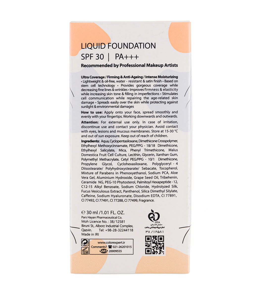 کرم پودر اس پی اف 30 حجم 30میل کالر اکسپرت کرم پودر اس پی اف 30 حجم 30میل کالر اکسپرت