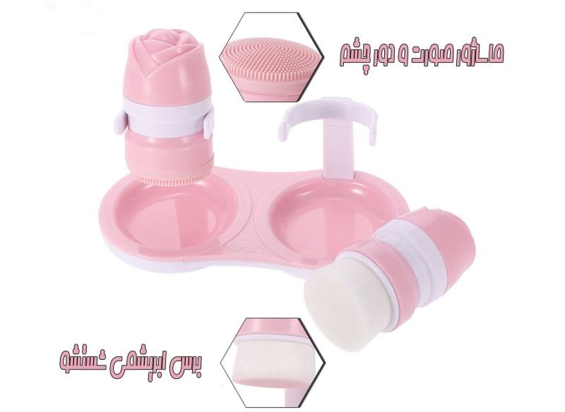 برس پاک‌سازی سیلکفیس مدل T200