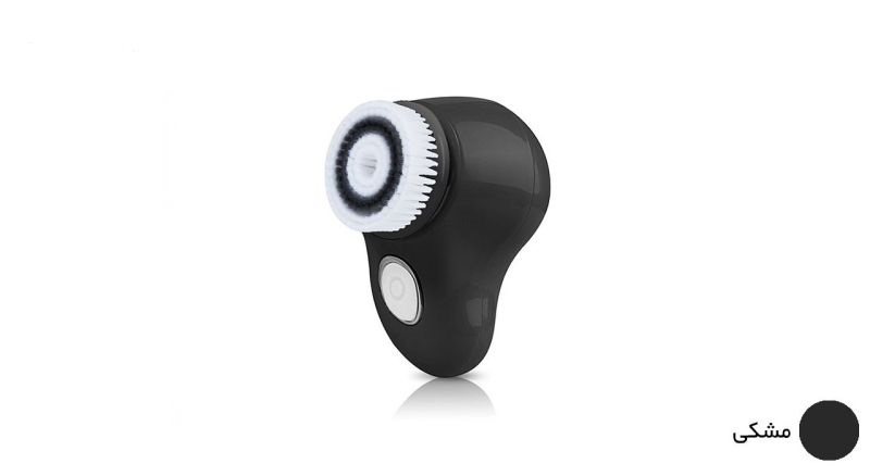 برس پاکسازی 5 کاره صورت کیوت اسکین مدل Ever Clean CIH-F600