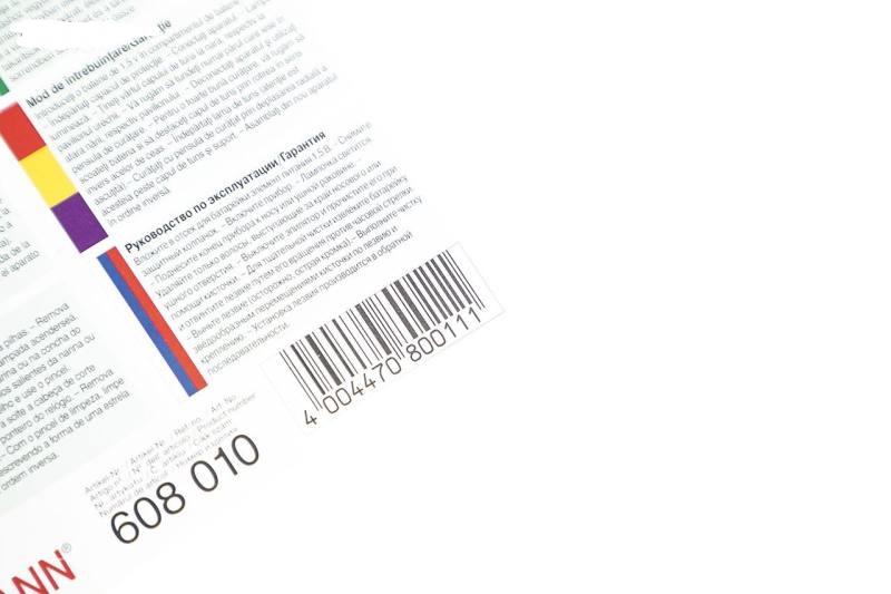 موزن گوش و بینی بومن مدل 801 موزن گوش و بینی بومن مدل 801