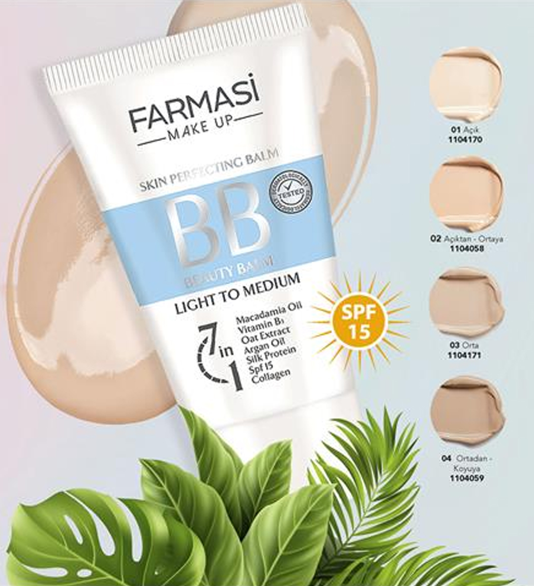 کرم BB حجم 50 میل فارماسی کرم BB حجم 50 میل فارماسی