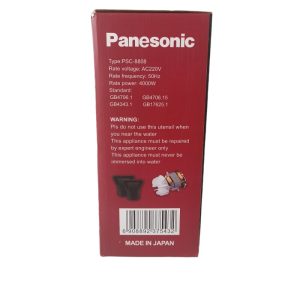 سشوار حرفه ای پاناسونیک مدل PSC-8808