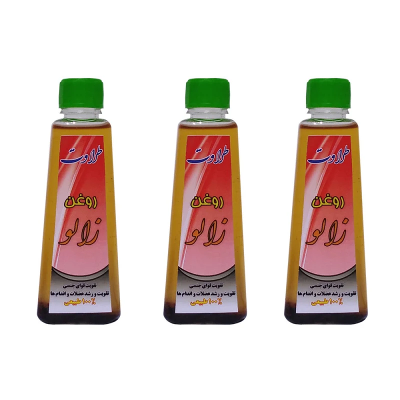 روغن زالو طراوت مدل leech oil حجم 50 میلی لیتر مجموعه 3 عددی