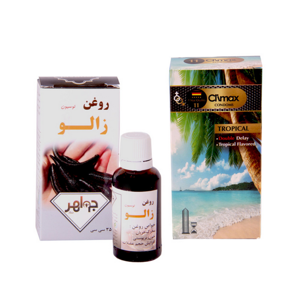 کاندوم کلایمکس مدل tropical 11 بسته 12 عددی به همراه روغن زالو جواهر کد 35 حجم 35 میلی لیتر گزارش نادرستی مشخصات DKP-2698674 کاندوم کلایمکس مدل tropical 11 بسته 12 عددی به همراه روغن زالو جواهر