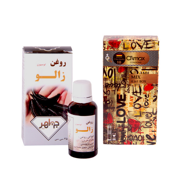 کاندوم کلایمکس مدل mix 10 بسته 12 عددی به همراه روغن زالو جواهر کد 35