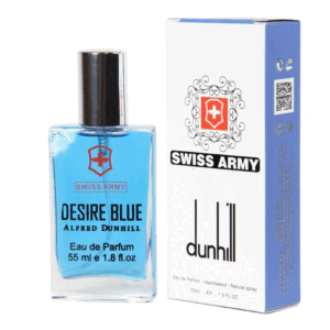 ادوپرفیوم مردانه مدل Dunhill Desire Blue حجم 55میل سوئیس آرمی