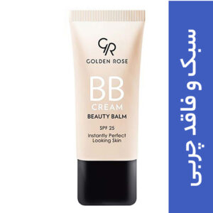 بی بی کرم SPF 25 حجم 30 میل گلدن رز