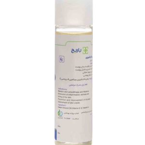 روغن بادام شیرین باریج اسانس