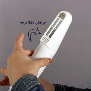 سشوار تینا مدل 1200