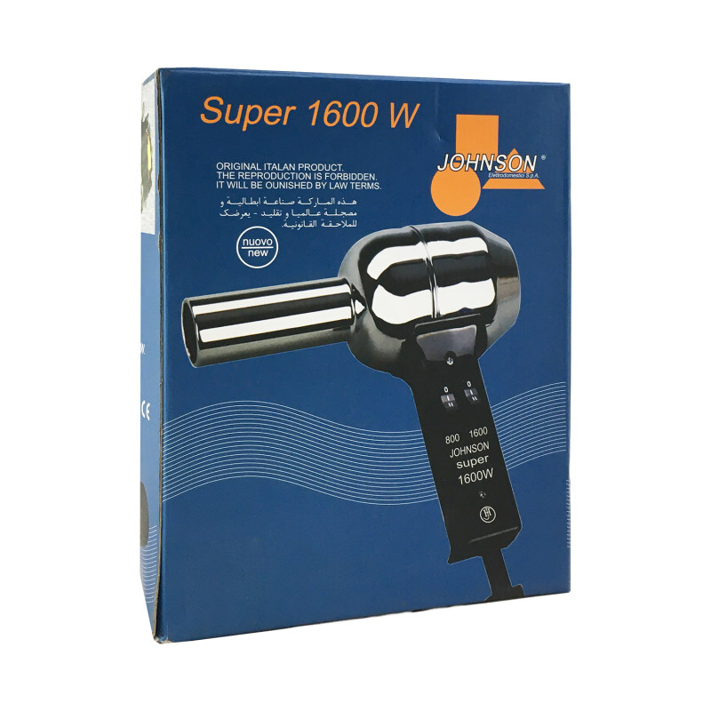 سشوار جانسون مدل super 1600