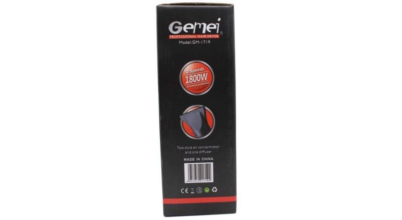 سشوار جیمی مدل GM-17192 سشوار جیمی مدل GM-1719