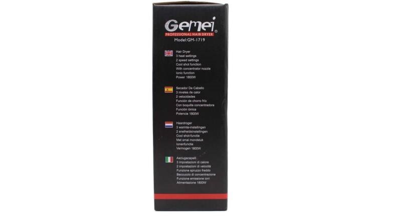 سشوار جیمی مدل GM-17194 سشوار جیمی مدل GM-1719