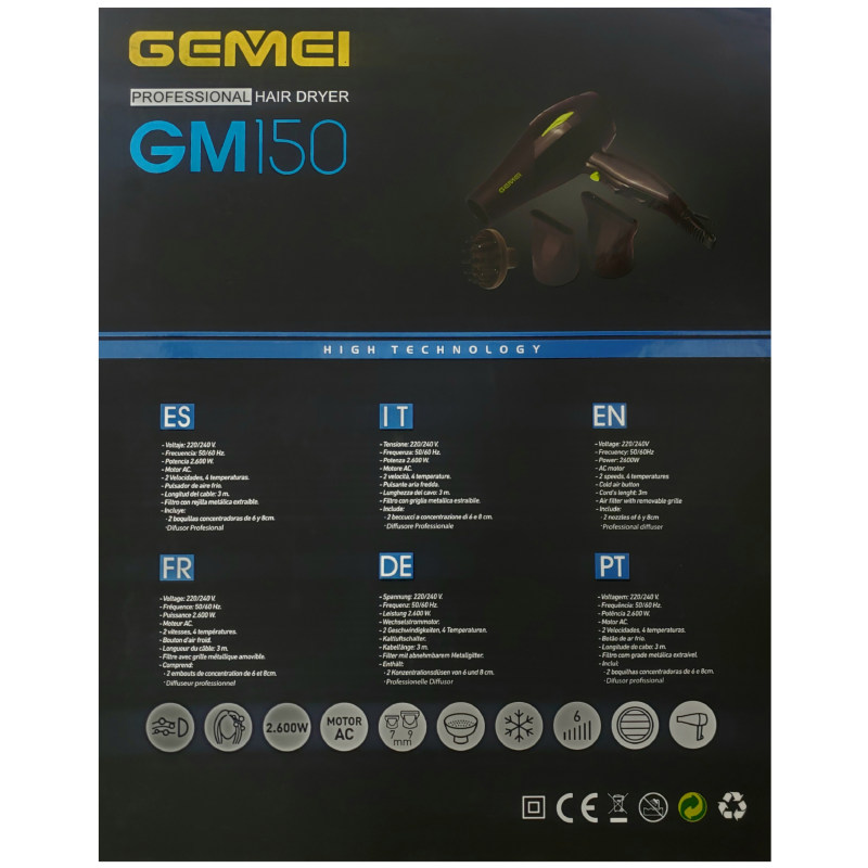 سشوار حرفه ای جیمی مدل GM150