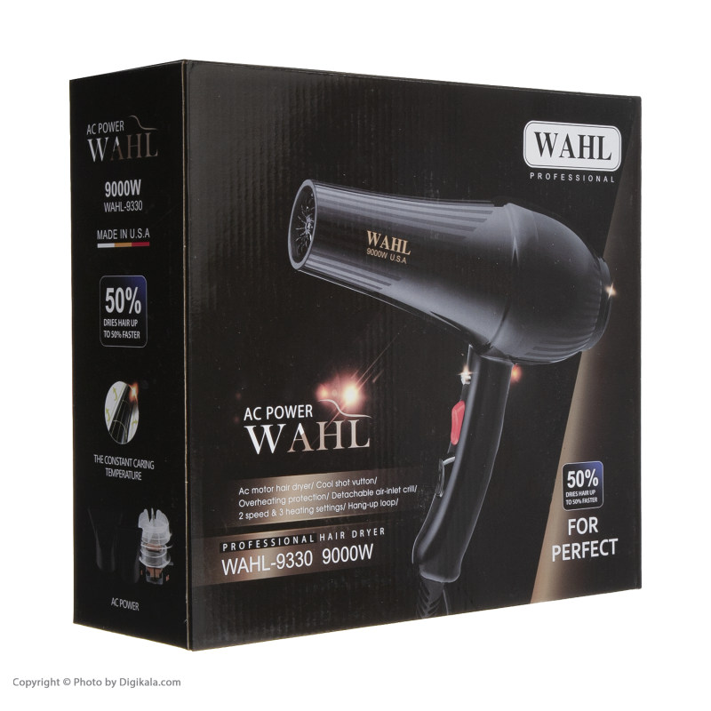 سشوار حرفه ای وال مدل Wahl-9330